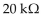 <strong>If a voltage divider consists of two resistors, which one of these load resistors will change the output voltage the most?</strong> A) B) C) D)