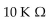 <strong>To build an amplifier with a input impedance and a voltage gain of 41, use the ________ amplifier, </strong> A) B) C) D)