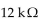 <strong>A forward biased silicon diode is in series with a 1 resistor. The source voltage is 5 V. The voltage across the diode is ________ and the voltage across the resistor is ________.</strong> A)0.7 V, 4.3 V B)0.3 V, 4.7 V C)4.7 V, 0.3 V D)4.3 V, 0.7 V
