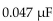 How long will it take a capacitor to completely discharge through a resistor?