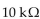 How long will it take a capacitor to completely discharge through a resistor?