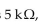 What is VC at the end of the input pulse to an RC integrator if the resistance is the capacitance is and the input is a 15 V, 4.7 ms pulse?