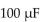 <strong>To charge a 1 capacitor in 15 seconds, use a ________ resistor.</strong> A) B) C) D)