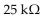 <strong>To charge a 1 capacitor in 15 seconds, use a ________ resistor.</strong> A) B) C) D)