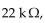 <strong>What is VC at the end of the input pulse to an RC integrator if the resistance is the capacitance is 0.05 μF and the input is a 12 V, 2.2 ms pulse?</strong> A)4.42 V B)7.58 V C)10.4 V D)12 V