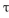 <strong>The output from an RC integrator resembles the input if ________.</strong> A) is less than the pulse width B) is much larger that the pulse width C) is much less than the pulse width D) is equal to the pulse width