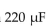 <strong>What is the time constant in an RC integrating circuit if a resistor is in series with a capacitor?</strong> A)22 ms B)2.2 s C)2.2 ms D)0.22 ms