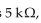 <strong>What is VC at the end of the input pulse to an RC integrator if the resistance is the capacitance is 47 and the input is a 15 V, 470 ms pulse?</strong> A)9.48 V B)14.3 V C)13 V D)14.7 V