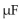 <strong>What is VC at the end of the input pulse to an RC integrator if the resistance is the capacitance is 47 and the input is a 15 V, 470 ms pulse?</strong> A)9.48 V B)14.3 V C)13 V D)14.7 V