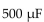 <strong>To completely charge a capacitor in 15 seconds, use a ________ resistor.</strong> A) B) C) D)