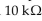 <strong>What is the output voltage at the end of the input pulse from an RL integrator that uses a 2 H inductor, a resistor and a 32 V, 0.4 ms input pulse?</strong> A)13.9 V B)27.7 V C)19.0 V D)21.6 V