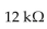 <strong> What is the reflected resistance seen by the primary in Figure 14-1 if the turns ratio is 4:1 and IS is 40 mA?</strong> A) B) C) D)