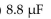 <strong> If the frequency is 400 Hz in Figure 10-1, what is the value of capacitance?</strong> A) B) C) D)