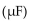 <strong>If your calculator displays the equivalent metric value is ________.</strong> A)3.5 micro B)35 micro C)35 milli D)3.5 pico E)3.5 Meg