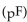 Express in milli, basic units, and micro.