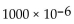 Convert 0.00047 microfarads   to the equivalent picofarads  