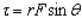 The torque caused by a force F applied at a distance r from the axis of rotation, is given by , where q is the angle between and .If the magnitudes r and F remain the same, what other angle q¢ will produce the same torque as was produced at angle q if q was less than 90 \degree ?