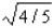 <strong>A container is filled with fluid 1 and the apparent depth of the fluid is 5 cm.The container is next filled with fluid 2, and the apparent depth of this fluid is 4 cm.What is the ratio of the indices of refraction of these fluids?</strong> A)n1/n2 = 5/4 B)n1/n2 = 4/5 C)n1/n2 =   D)More information is needed to find the ratio. <div style=padding-top: 35px> 