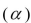 <strong>If the Type I error for a given test is to be decreased, then for a fixed sample size </strong> A)the Type II error will also decrease. B)the Type II error will increase. C)the power of the test will increase. D)a one-tail test must be utilized.