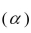 <strong>For a given sample size n, if the level of significance is decreased, the power of the test</strong> A)will increase. B)will decrease. C)will remain the same. D)cannot be determined.