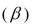 <strong>For a given level of significance if the sample size n is increased, the probability of a Type II error </strong> A)will decrease. B)will increase. C)will remain the same. D)cannot be determined.