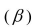 <strong>You know that the probability of committing a Type II error is 5%, you can tell that the power of the test is</strong> A)2.5% B)95%. C)97.5% D)unknown