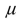 <strong>It is possible to directly compare the results of a confidence interval estimate to the results obtained by testing a null hypothesis if</strong> A)a two-tail test for is used. B)a one-tail test for is used. C)Both of the previous statements are true. D)None of the previous statements is true.