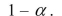 <strong>The symbol for the power of a statistical test is</strong> A) B) C) D)