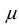 <strong>You have created a 95% confidence interval for with the result .What decision will you make if you test versus </strong> A)Reject in favor of B)Do not reject in favor of C)Fail to reject in favor of D)We cannot tell what our decision will be from the information given.