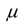 <strong>You have created a 95% confidence interval for with the result What decision will you make if we test versus </strong> A)Reject H₀ in favor of H₁. B)Do not reject H₀ in favor of H₁. C)Fail to reject H₀ in favor of H₁. D)We cannot tell what our decision will be from the information given.