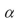 <strong>Which of the following statements is not true about the level of significance in a hypothesis test?</strong> A)The larger the level of significance, the more likely you are to reject the null hypothesis. B)The level of significance is the maximum risk we are willing to accept in making a Type I error. C)The significance level is also called the level. D)The significance level is another name for Type II error.