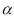 SCENARIO 9-5 A bank tests the null hypothesis that the mean age of the bank's mortgage holders is less than or equal to 45 years, versus an alternative that the mean age is greater than 45 years.They take a sample and calculate a p-value of 0.0202. -Referring to Scenario 9-5, the null hypothesis would be rejected at a significance level of = 0.01.