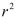 When an additional explanatory variable is introduced into a multiple regression model, the adjusted can never decrease.