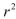 When an explanatory variable is dropped from a multiple regression model, the adjusted can increase.