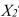 SCENARIO 14-16 What are the factors that determine the acceleration time (in sec.) from 0 to 60 miles per hour of a car? Data on the following variables for 30 different vehicle models were collected: Y (Accel Time): Acceleration time in sec. X₁ (Engine Size): c.c. X₂(Sedan): 1 if the vehicle model is a sedan and 0 otherwise The regression results using acceleration time as the dependent variable and the remaining variables as the independent variables are presented below. The various residual plots are as shown below. The coefficient of partial determinations are 0.3301 and 0.0594 respectively. The coefficient of determination for the regression model using each of the 2 independent variables as the dependent variable and the other independent variable as independent variables are, respectively, 0.0077 and 0.0077. -Referring to Scenario 14-16, what is the correct interpretation for the estimated coefficient for