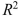 Two simple regression models were used to predict a single dependent variable.Both models were highly significant, but when the two independent variables were placed in the same multiple regression model for the dependent variable, did not increase substantially and the parameter estimates for the model were not significantly different from 0.This is probably an example of collinearity.