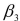 SCENARIO 18-3 A financial analyst wanted to examine the relationship between salary (in $1,000)and 4 variables: age ( = Age), experience in the field ( = Exper), number of degrees ( = Degrees), and number of previous jobs in the field ( = Prevjobs).He took a sample of 20 employees and obtained the following Microsoft Excel output: SUMMARY OUTPUT -Referring to Scenario 18-3, the analyst decided to construct a 99% confidence interval for The confidence interval is from ________ to ________.
