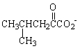   This is a transamination reaction.