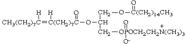 <strong>Which of the following is NOT correct concerning the structure given? </strong> A) It is a component of biological membranes. B) It is amphipathic. C) It is a sphingolipid. D) It is a phosphoglyceride. E) It is phosphatidyl choline.