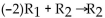 <strong>Perform the indicated row operations on the following matrix. </strong> A) B) C) D)