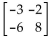<strong>Find the values of a, b, c, and d that make the matrix equation true. </strong> A) B) C) D)