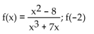 <strong>Find the function value. </strong> A) 4 B) C) D)