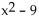 <strong>Determine if the equation specifies a function with independent variable x. If so, find the domain. If not, find a value of x to which there corresponds more than one value of y. y = x </strong> A) B)