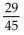 <strong>Solve the problem. Express your answer as an integer or simplified fraction. </strong> A) B) C) D)