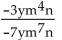 <strong>Simplify. The exponents in the answer should be positive integers. </strong> A) B) C) D)
