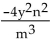 <strong>Simplify. The exponents in the answer should be positive integers. </strong> A) B) C) D)