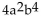 <strong>Rewrite the expression with a positive rational exponent. Simplify, if possible. </strong> A) B) C) D)