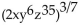 Provide an appropriate response. Change to simplest radical form: m: