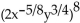 Provide an appropriate response. Simplify and express the answer using positive exponents only: (