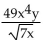 Provide an appropriate response. Change to simplest radical form :